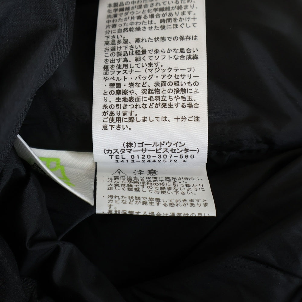 THE NORTH FACE(ザノースフェイス) BALTRO LIGHT JACKET バルトロライトダウンジャケット ブラック ND92551