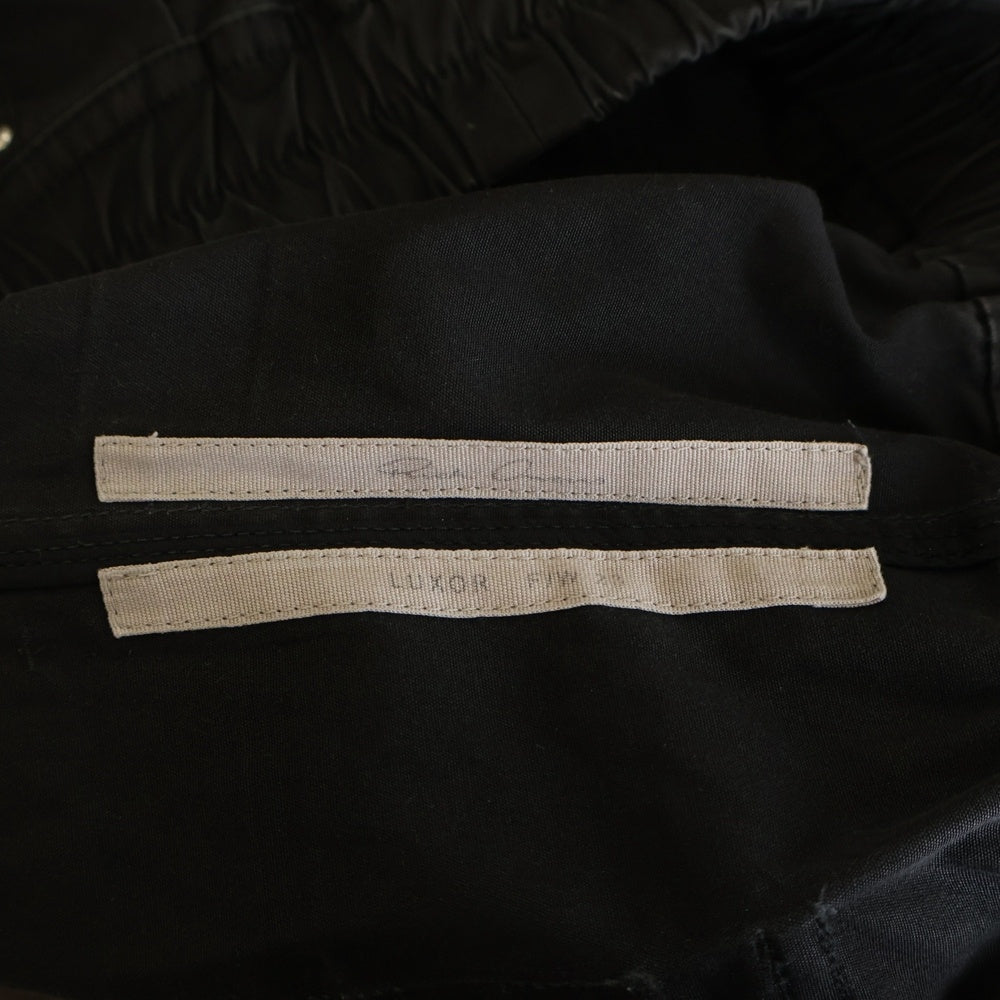 Rick Owens(リックオウエンス) Drawstring Skinny Trousers ドローストリング スキニーパンツ ブラック RP02C1321-TE