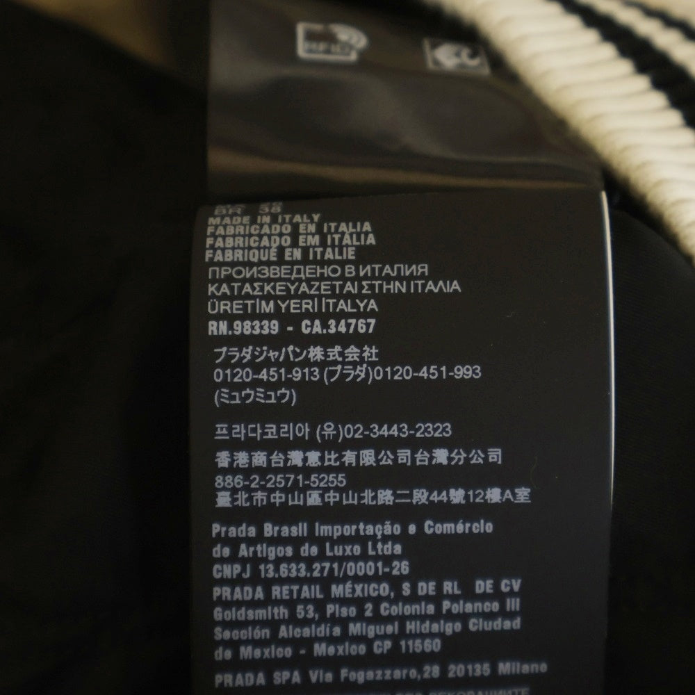 PRADA(プラダ) CANVAS BOMBER JACKET パッチデザイン キャンバス ボンバージャケット アイボリー 292230 S000