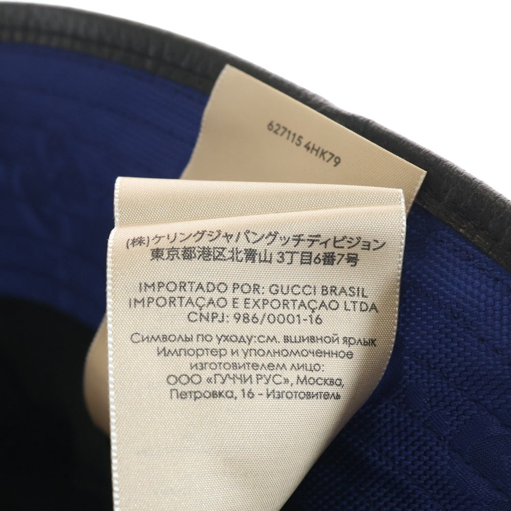 GUCCI(グッチ) オフザグリッド レザーロゴワッペン付き バケットハット ブルー 627115 4HK79