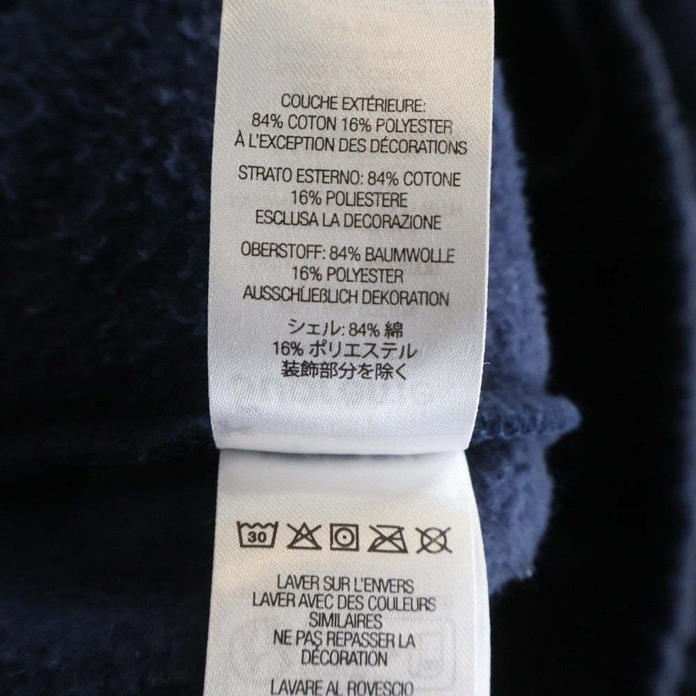 SUPREME(シュプリーム) 25SS S Logo Sweatpants Sロゴ スウェットパンツ ネイビー