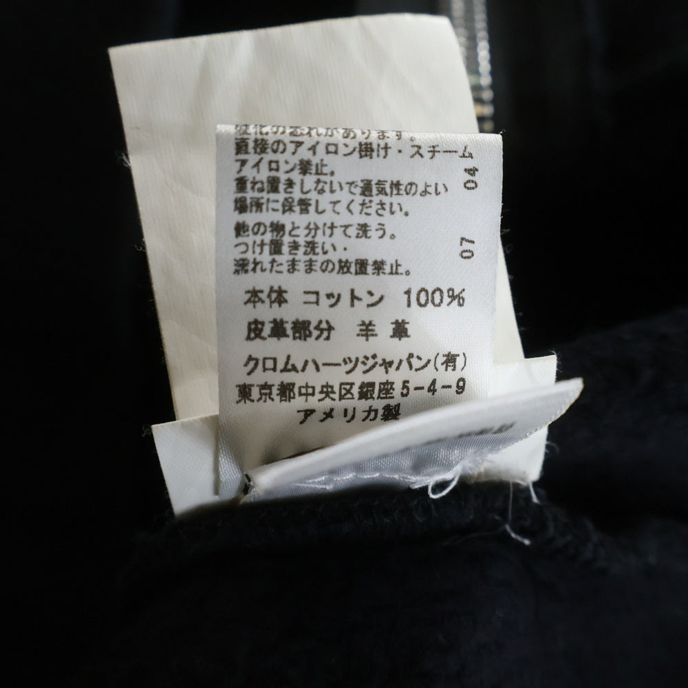 CHROME HEARTS(クロムハーツ) #10ダガージップ 袖クロスパッチ付き ジップアップパーカー ブラック