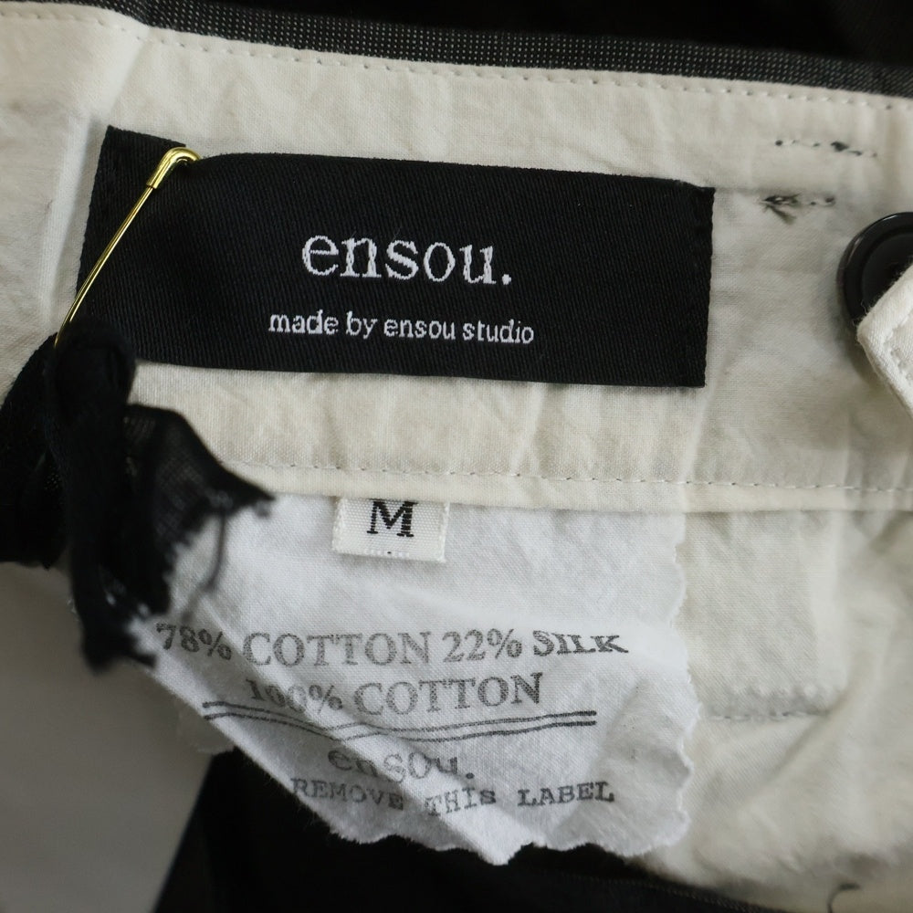 ensou.(エンソウ) Doni's Trousers トラウザーズ ボタンフライ スラックスパンツ グレー