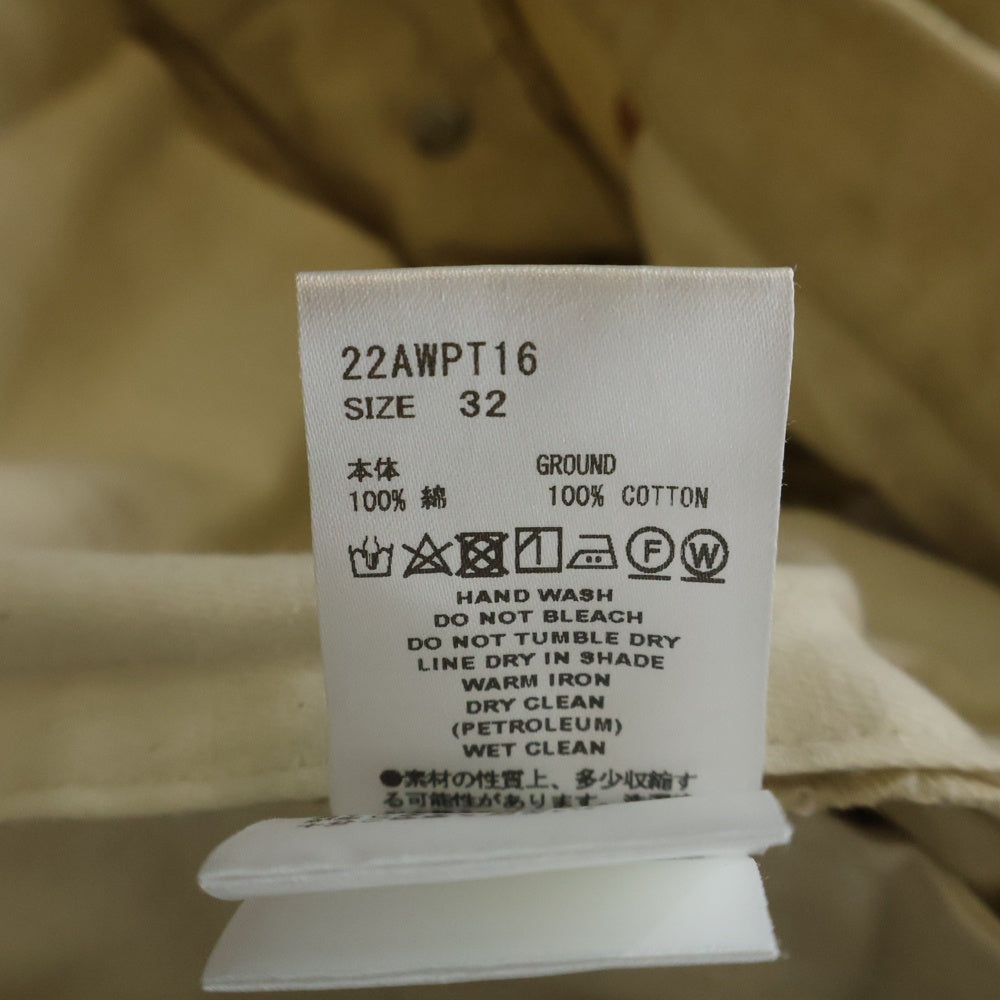 SUGARHILL(シュガーヒル) 22AW Corduroy Double Knee Wide Trousers コーデュロイ ダブルニー ワイドトラウザー パンツ アイボリー 22AWPT16