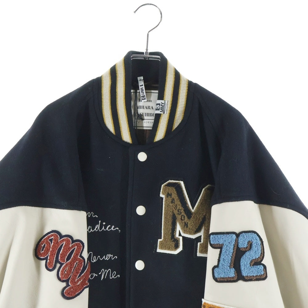 MAISON MIHARAYASUHIRO(メゾンミハラヤスヒロ) EXCLUSIVE Stadium Jacket ウール スタジアム ジャケット ブラック/ホワイト A15BL011-0