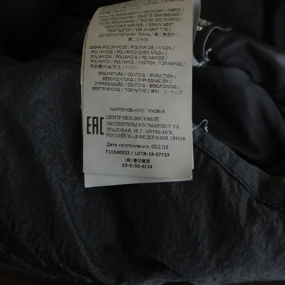 STONE ISLAND(ストーンアイランド) 19AW NYLON METAL WATRO RIPSTOP DOWN ナイロンメタル リップストップ 胸ロゴパッチ ダウンジャケット ブラック 711540532