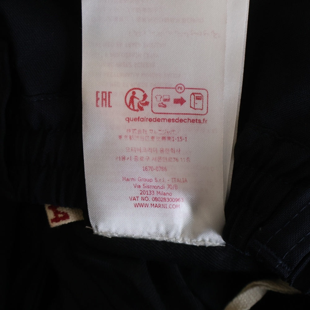 MARNI(マルニ) 25SS TROPICAL WOOL トロピカルウール シャーリング 1P テーパードパンツ ジョガーパンツ ネイビー PUMU0017U4