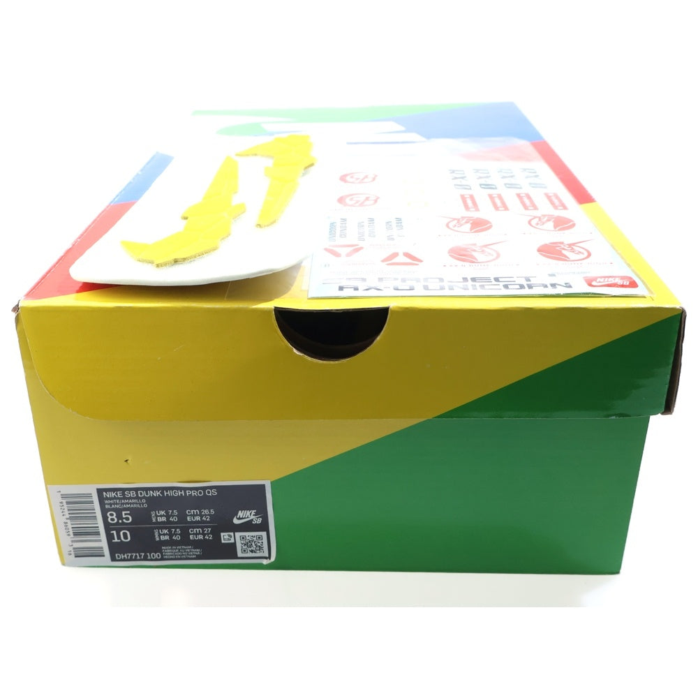 NIKE(ナイキ) NIKE SB DUNK HIGH PRO QS SB ダンク ハイ プロ QS ガンダム ユニコーン スニーカー DH7717-100 ホワイト/レッド US8.5/26.5cm