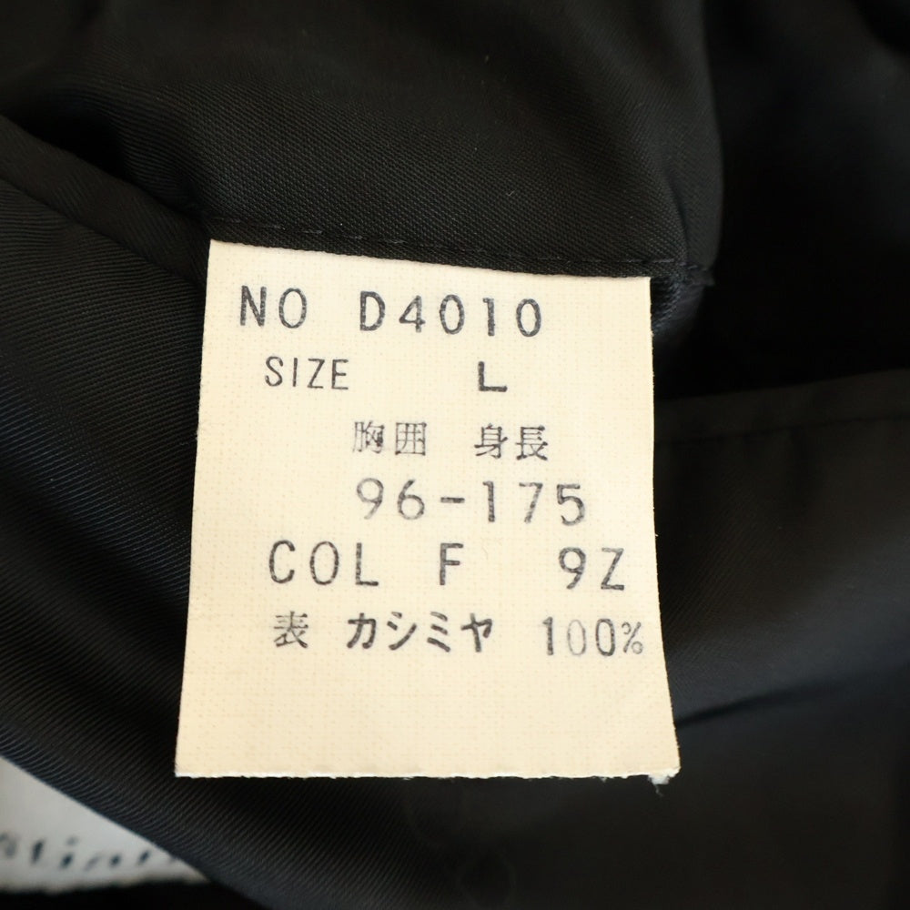 Christian Dior(クリスチャンディオール) 90s オールド カシミヤ ステンカラーコート ブラック D4010