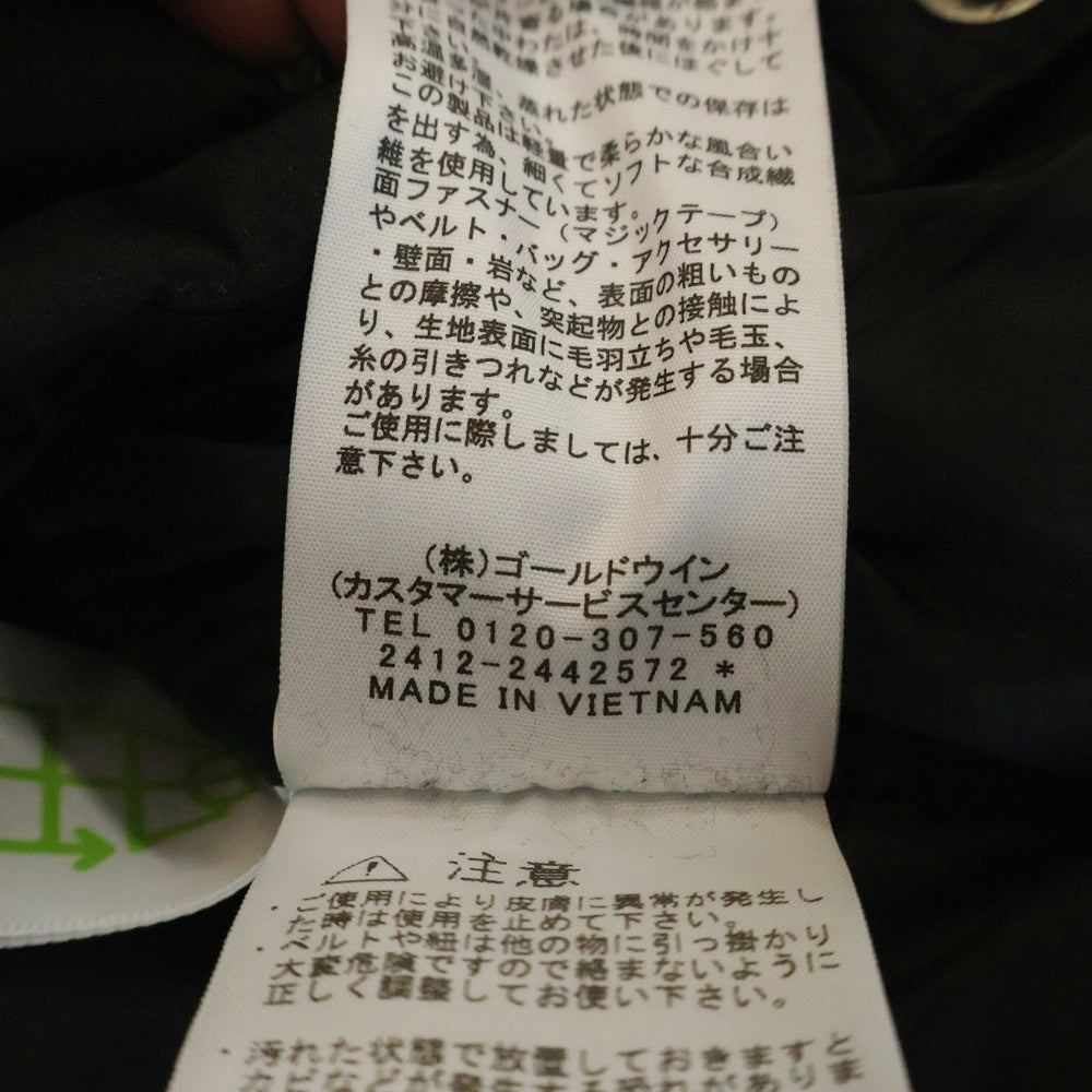 THE NORTH FACE(ザノースフェイス) BALTRO LIGHT JACKET バルトロライトダウンジャケット ブラック ND92551