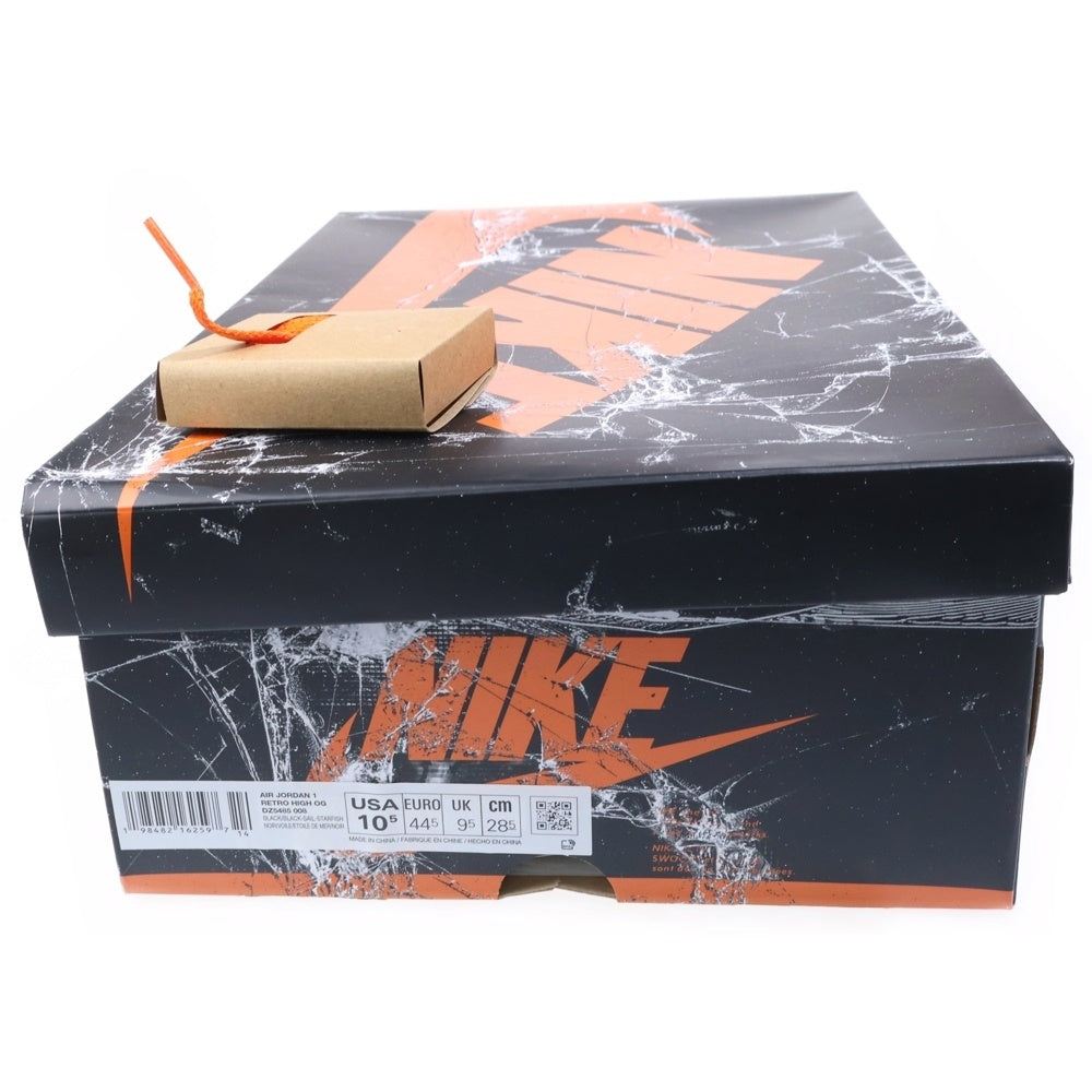 NIKE(ナイキ) AIR JORDAN 1 RETRO HIGH OG Shattered Backboard エアジョーダン1 レトロ シャッタードバックボード ハイカットスニーカー オレンジ US10.5/28.5cm DZ5485-008