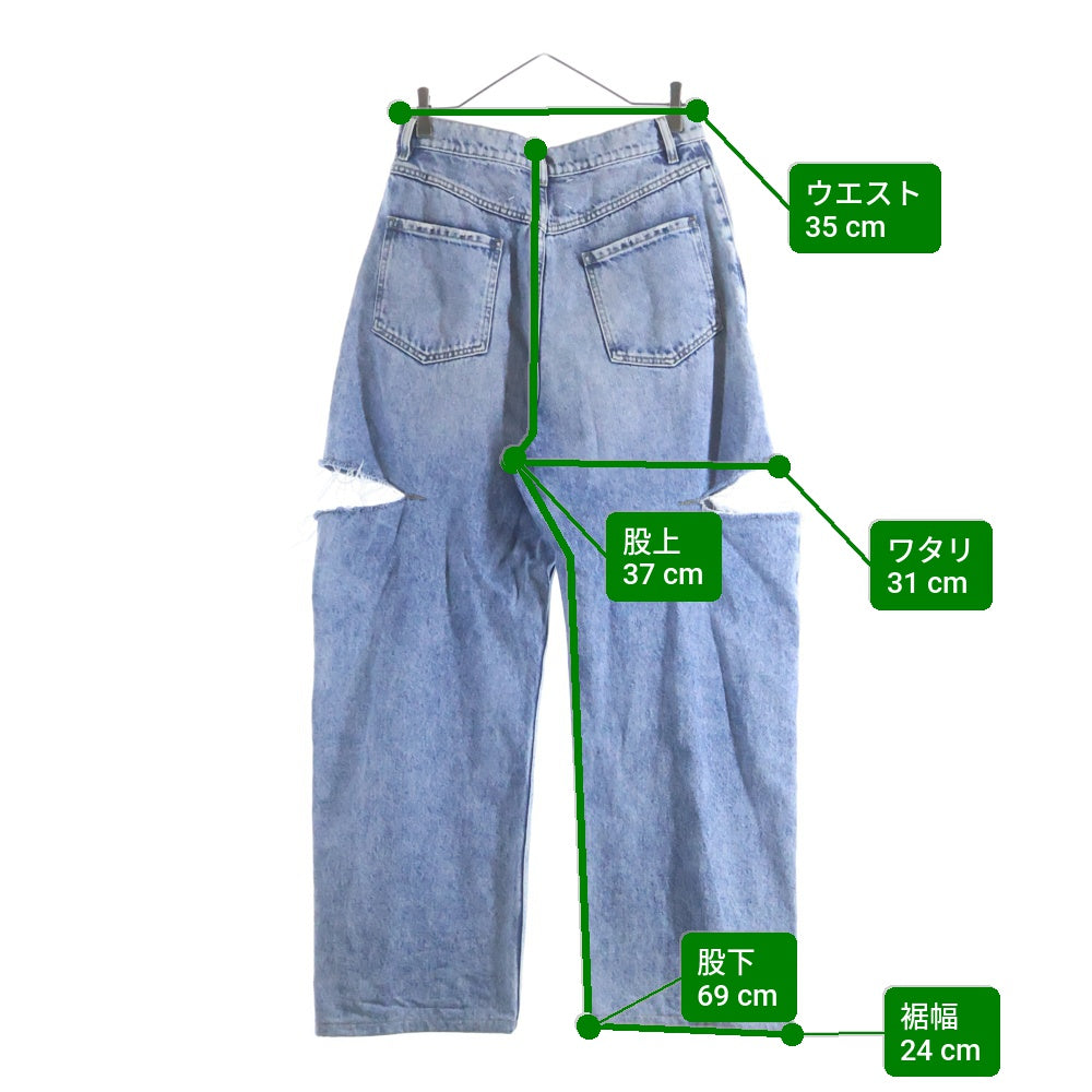 Maison Martin Margiela(メゾンマルタンマルジェラ) SLASH DETAIL DENIM PANTS ダメージ加工 デニムパンツ インディゴ S51LA0051 S30513