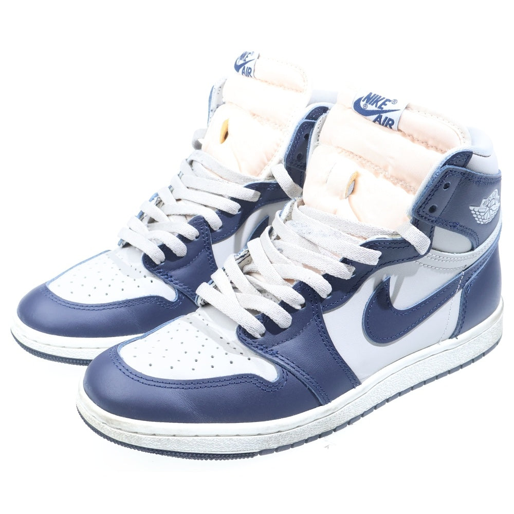 NIKE(ナイキ) AIR JORDAN 1 HIGH 85 GEORGETOWN エアジョーダン1 ジョージタウン ハイカットスニーカー US8.5/26.5cm ネイビー/グレー BQ4422-400