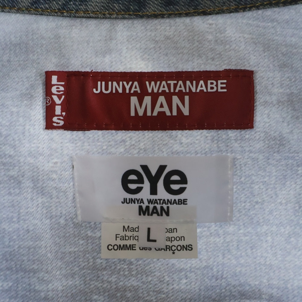 eYe COMME des GARCONS JUNYA WATANABE MAN(アイ コム デ ギャルソン ジュンヤ ワタナベ マン) ×BerBerjin ×Levi's ベルベルジン リーバイス 転写デニムジャケット 2nd インディゴ WO-J910