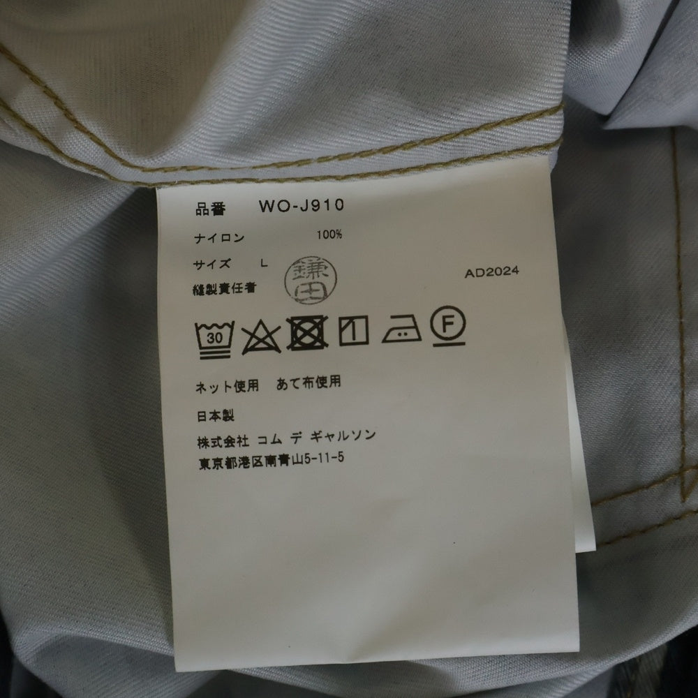 eYe COMME des GARCONS JUNYA WATANABE MAN(アイ コム デ ギャルソン ジュンヤ ワタナベ マン) ×BerBerjin ×Levi's ベルベルジン リーバイス 転写デニムジャケット 2nd インディゴ WO-J910