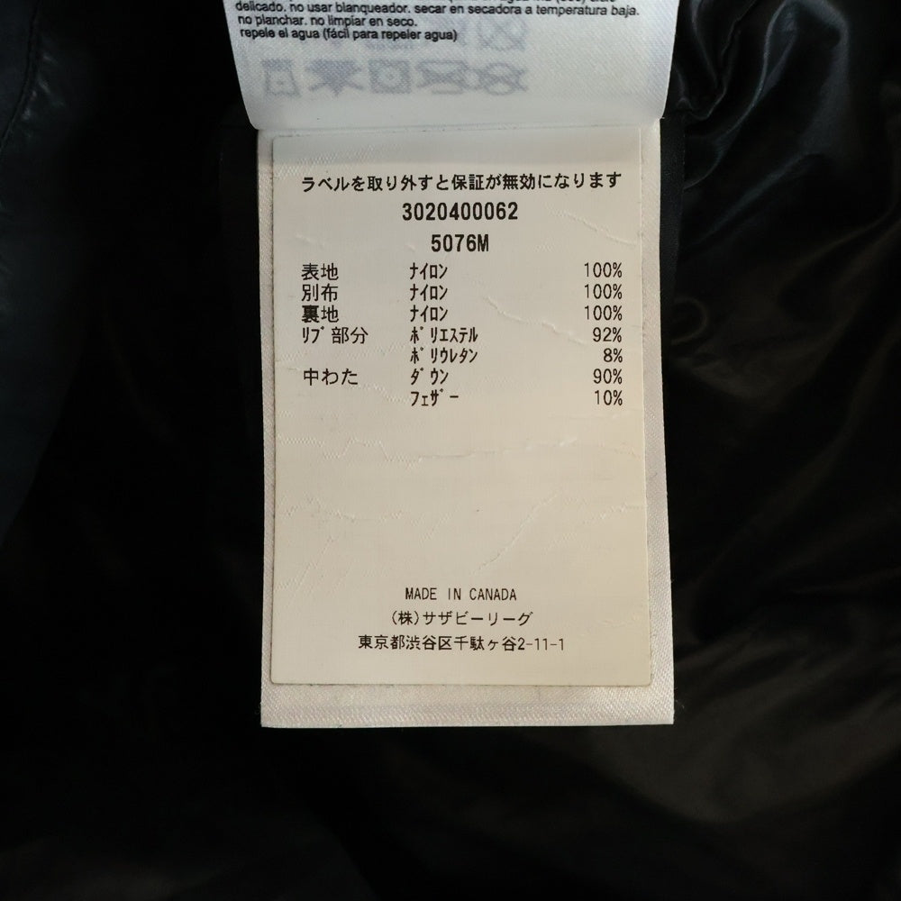 CANADA GOOSE(カナダグース) ARMSTORNG HOODY アームストロングフーディ ダウンジャケット ジャケット ブラック 5076M