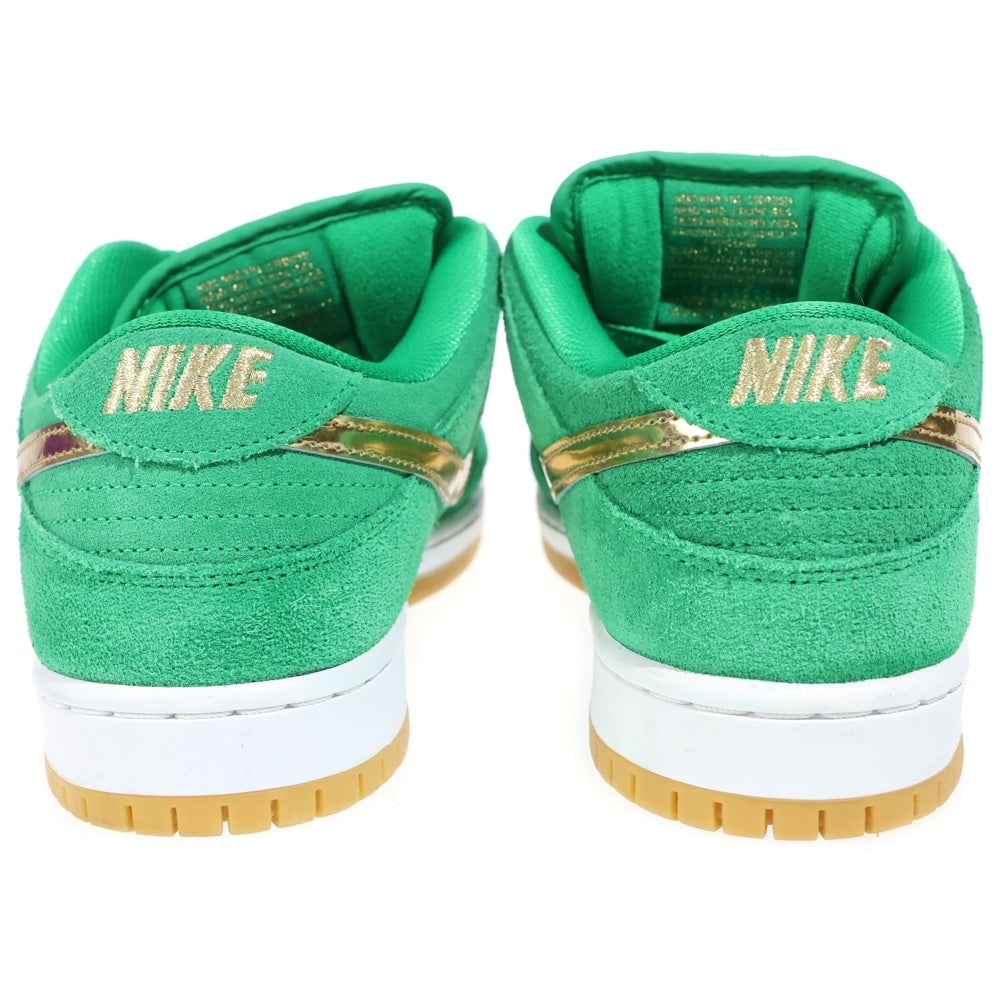 NIKE(ナイキ) DUNK LOW PRO St. Patrick's Day BQ6817-303 ダンク セントパトリックデー ローカットスニーカー グリーン US10/28.0cm