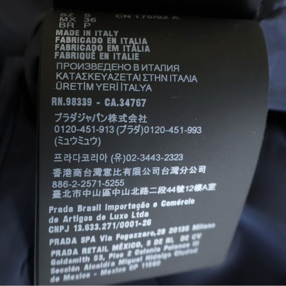 PRADA(プラダ) 三角ロゴ コーデュロイ 長袖シャツジャケット ネイビー SC813M