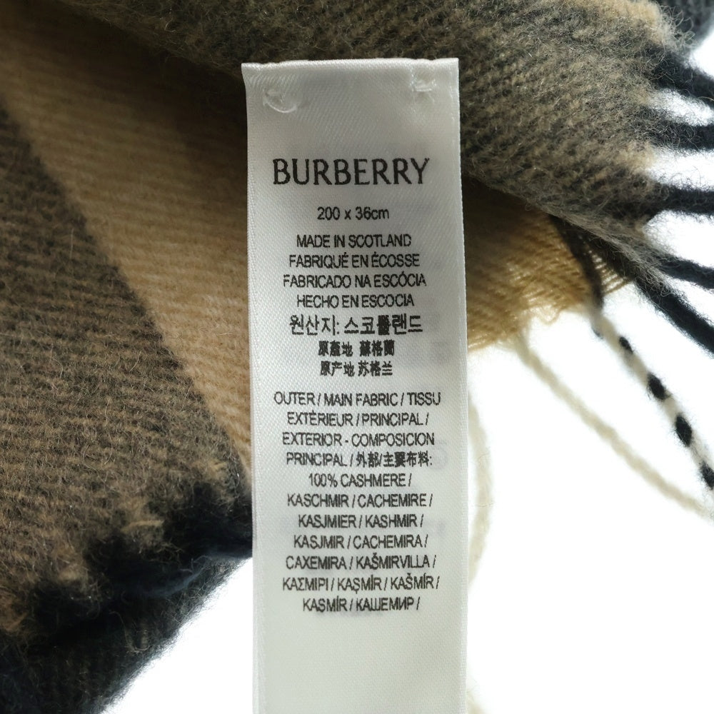 BURBERRY(バーバリー) チェック柄 カシミヤ マフラー ストール ベージュ 8077890/73L