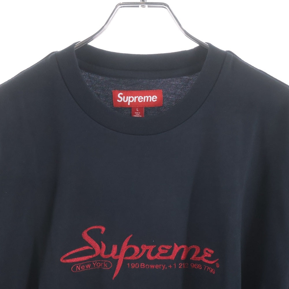 SUPREME(シュプリーム) 24SS Contact S/S Top コンタクトS/Sトップ ロゴ刺繍半袖Tシャツ クルーネックカットソー ブラック