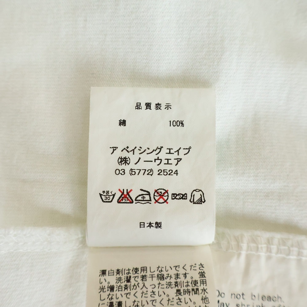 A BATHING APE(アベイシングエイプ) スワロフスキー カレッジロゴ ラインストーン フロントデザイン クルーネック半袖Tシャツ ショートスリーブカットソー ホワイト
