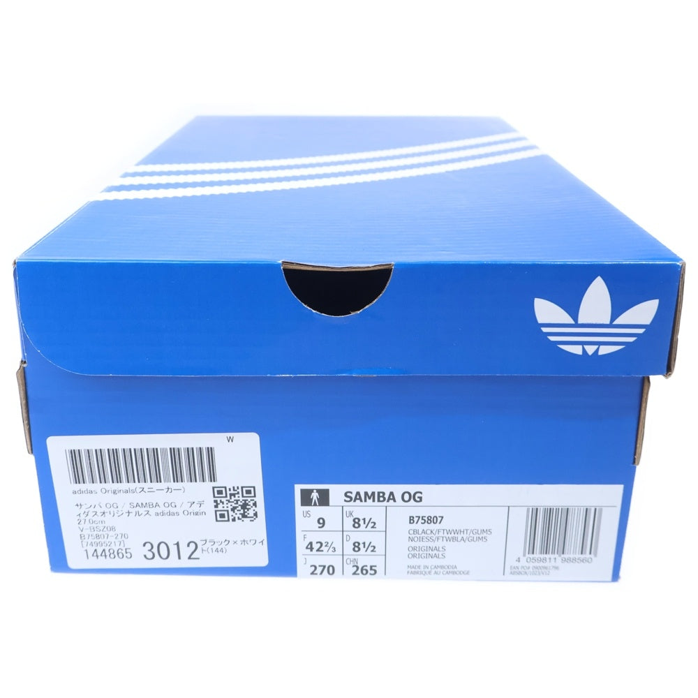 adidas(アディダス) SAMBA OG サンバ ガムソール ローカットスニーカー ブラック/ホワイト US9/27.0cm