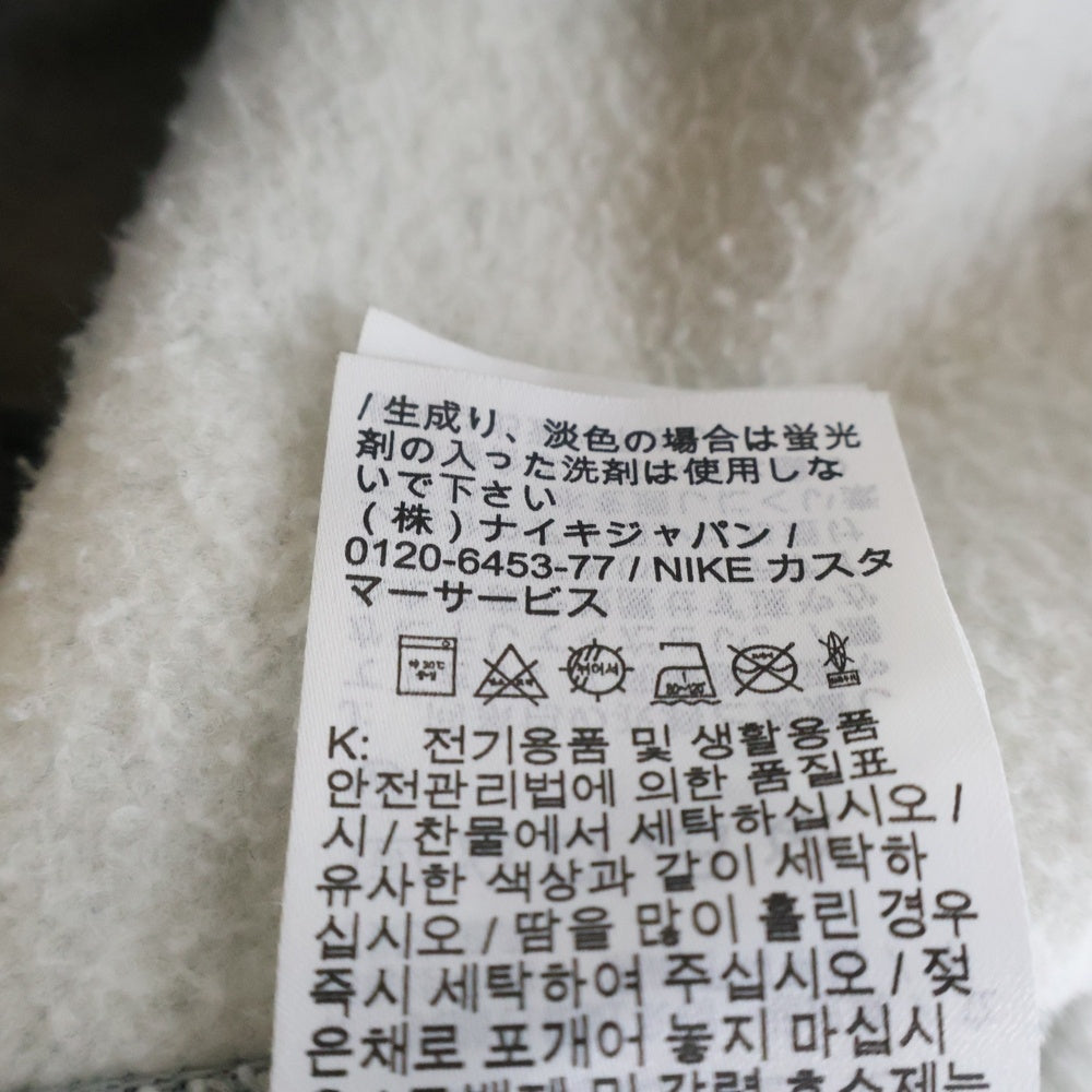 NIKE(ナイキ) 22SS ×STUSSY フロントロゴ刺繍 コットン プルオーバーパーカー グレー DJ9488-063
