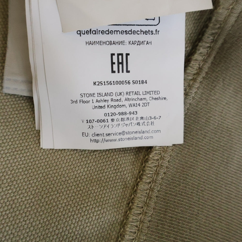 STONE ISLAND(ストーンアイランド) 25AW ZIP UP CARDIGAN ジップアップカーディガン ブルゾンジャケット 袖ロゴワッペン ベージュ K2S156100056S0184