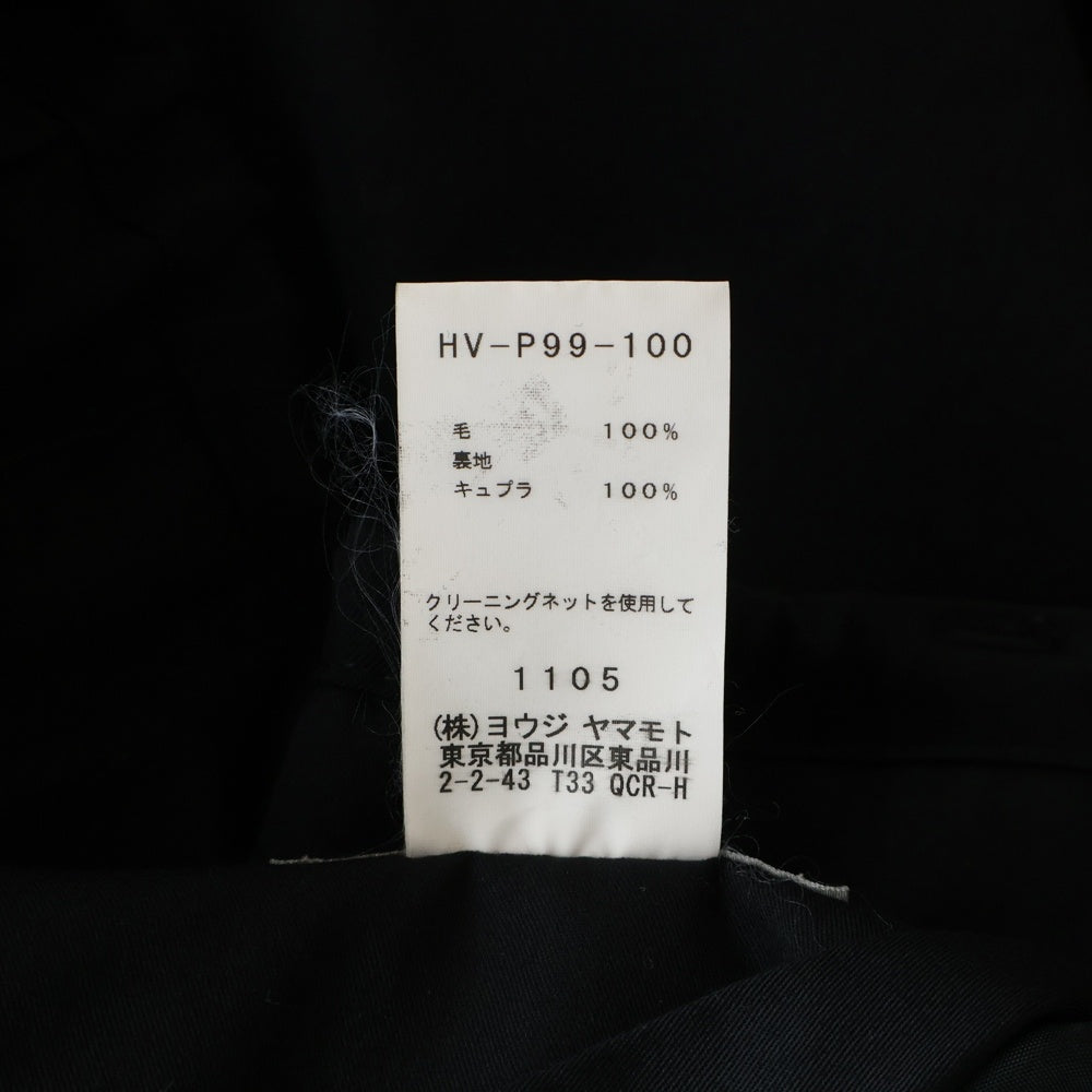 Yohji Yamamoto POUR HOMME(ヨウジヤマモト プールオム) ウールギャバ紐パンツ スラックスパンツ ブラック HV-P99-100
