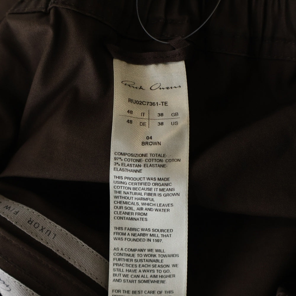 Rick Owens(リックオウエンス) 23AW BELA PANTS ベラパンツ ドローコードパンツ ブラウン RU02C7361-TE