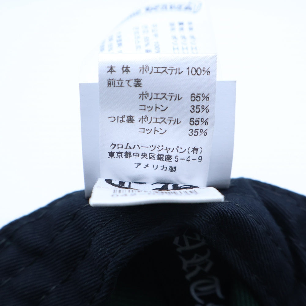 CHROME HEARTS(クロムハーツ) CH HAT CH刺繍 ベースボールキャップ 帽子 グリーン