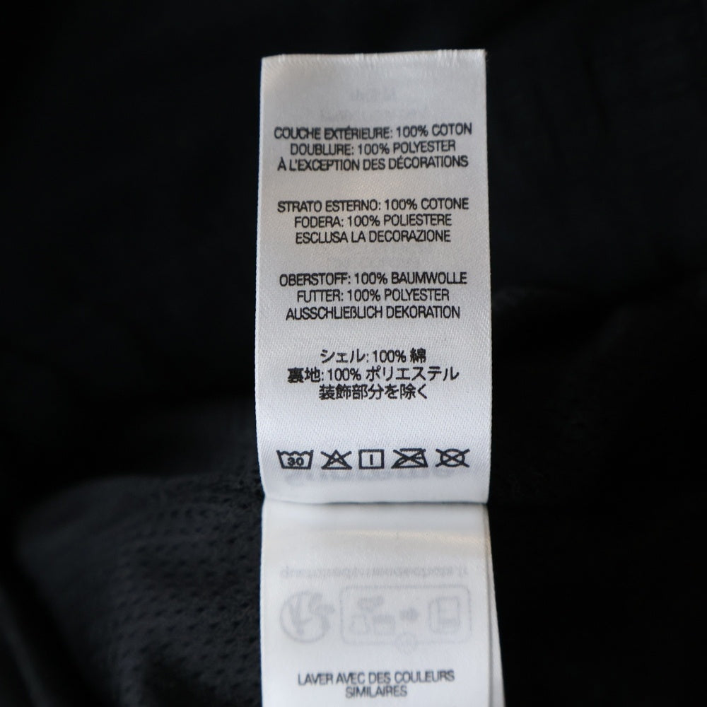 SUPREME(シュプリーム) 23AW ×UMBRO Cotton Ripstop Track Jacket アンブロ コットンリップストップトラックジャケット ブラック