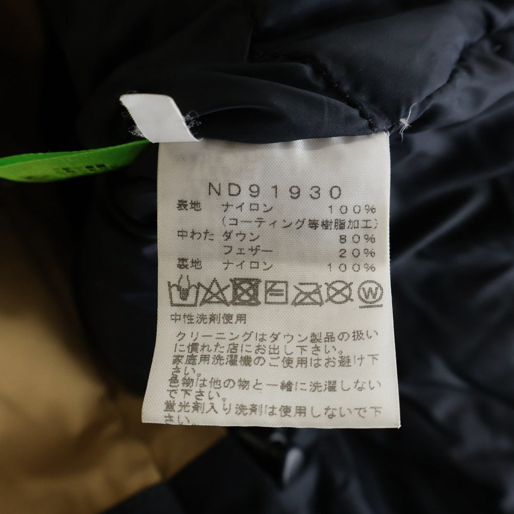 THE NORTH FACE(ザノースフェイス) Mountain Down Jacket GORE-TEX ゴアテックス マウンテンダウンジャケット ブラウン/ブラック ND91930