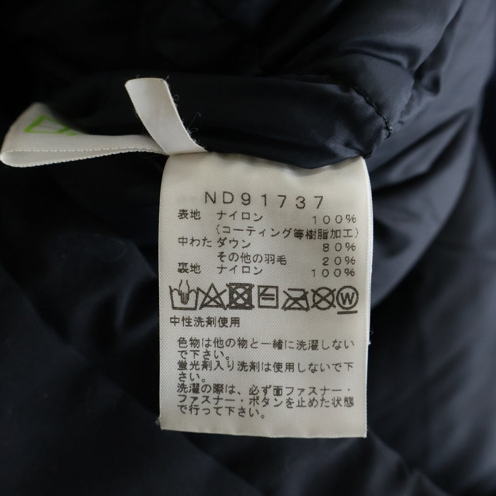 THE NORTH FACE(ザノースフェイス) Mountain Down Jacket GORE-TEX マウンテン ダウンジャケット ゴアテックス ネイビー ND91737