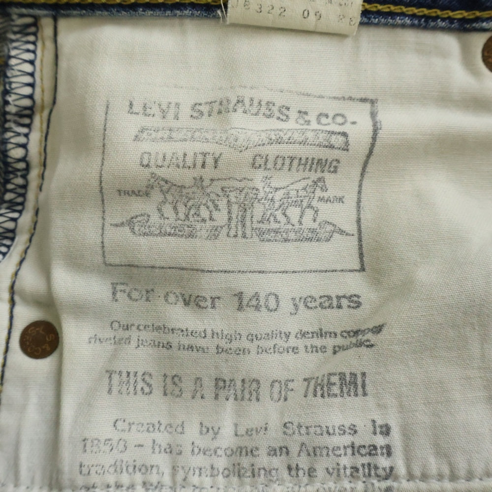 Levi's(リーバイス) 90s 702-XX 日本製 シンチバック付 デニムパンツ インディゴ