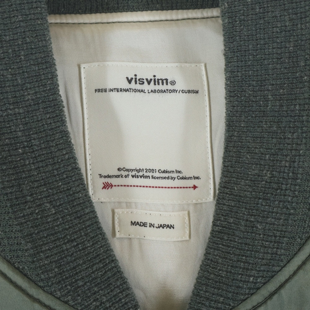 VISVIM(ヴィスヴィム) DOUGLAS JKT ヴィンテージ加工 スーベニアジャケット グリーン 0121105013021
