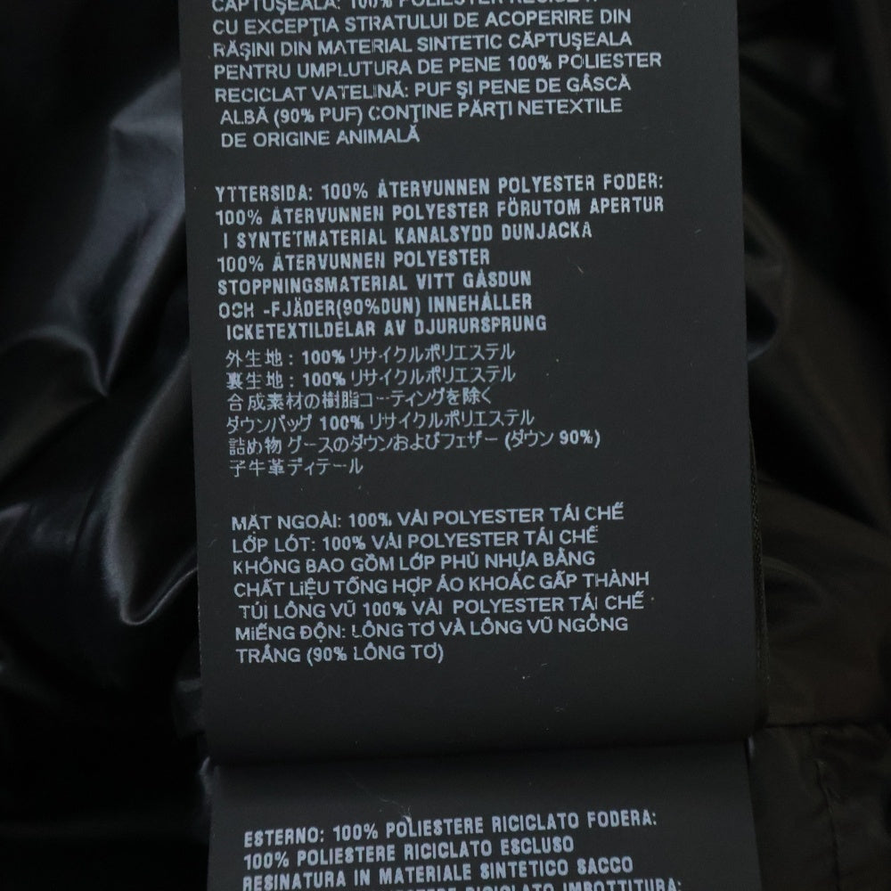 PRADA(プラダ) 23AW トライアングルロゴプレート ダウンジャケット グースダウン SGH071 R232 1060 ブラック