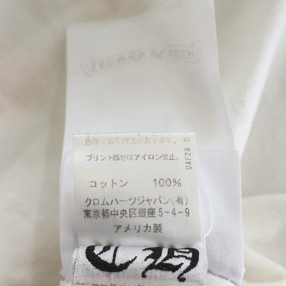 CHROME HEARTS(クロムハーツ) MLTCOL CEM CRS T-SHRT マルチセメタリークロスプリント半袖Tシャツ ホワイト