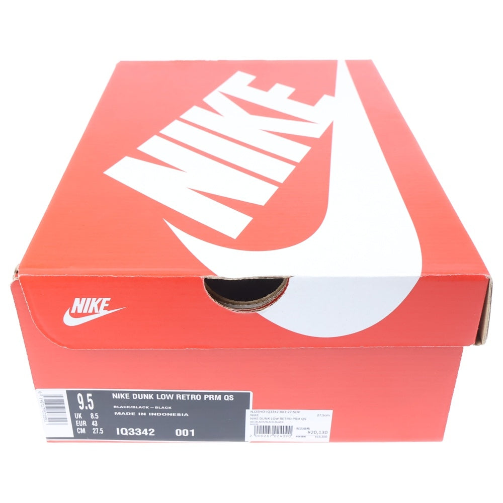 NIKE(ナイキ) DUNK LOW RETRO PRM ダンク レトロ プレミアム ローカットスニーカー US9.5/27.5cm ブラック IQ3342‐001