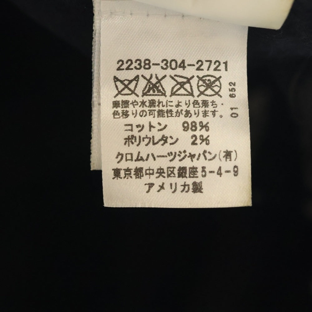 CHROME HEARTS(クロムハーツ) TRUCKER CAP ヴァインダガー刺繍クロスボール付 キャップ ブラック