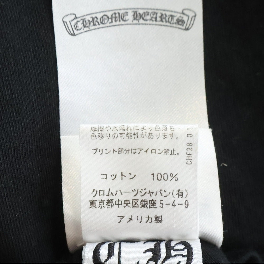 CHROME HEARTS(クロムハーツ) CH T-SHRT バックホースシュープリント 半袖Tシャツ カットソー ブラック