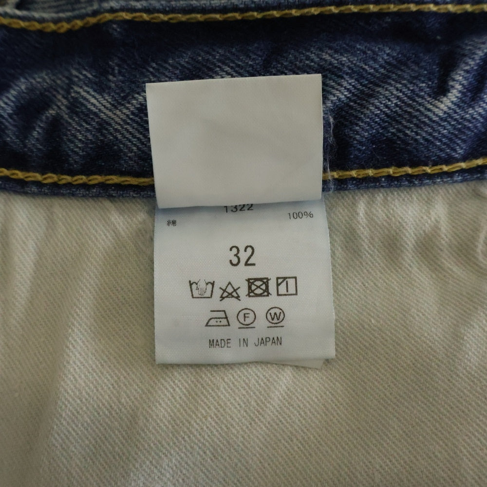 RHC Ron Herman(アールエイチシー ロンハーマン) Donald Denim Pants ドナルド デニムパンツ ストレートジーンズ インディゴ 3520600065
