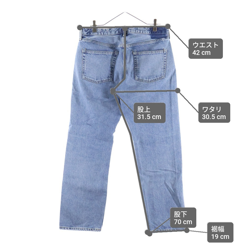 RHC Ron Herman(アールエイチシー ロンハーマン) Donald Denim Pants ドナルド デニムパンツ ストレートジーンズ インディゴ 3520600065