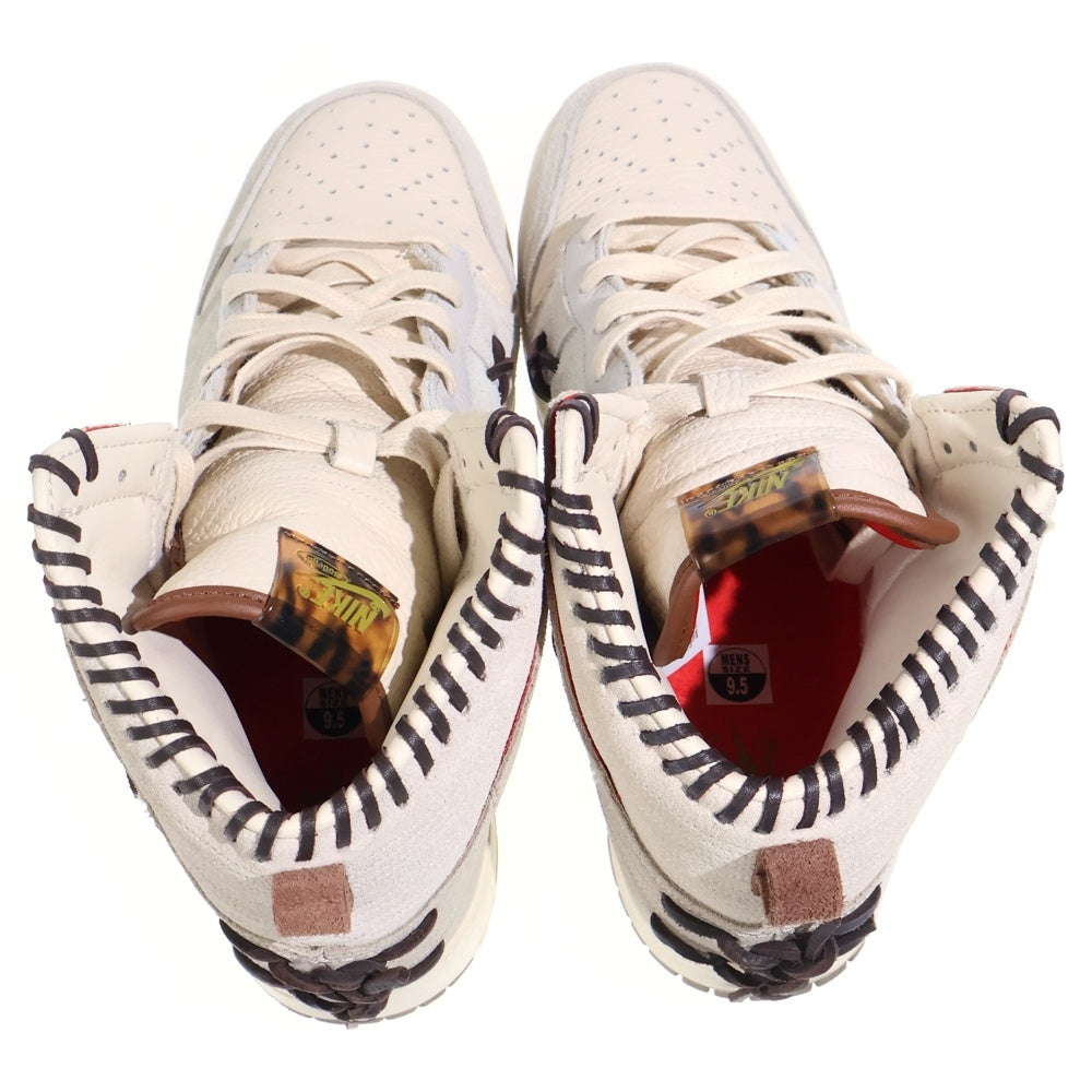 NIKE(ナイキ) ×BODEGA DUNK HIGH F&F ボデガ ダンク ハイカットスニーカー FF セイル CZ8125-100 US9.5/27.5cm