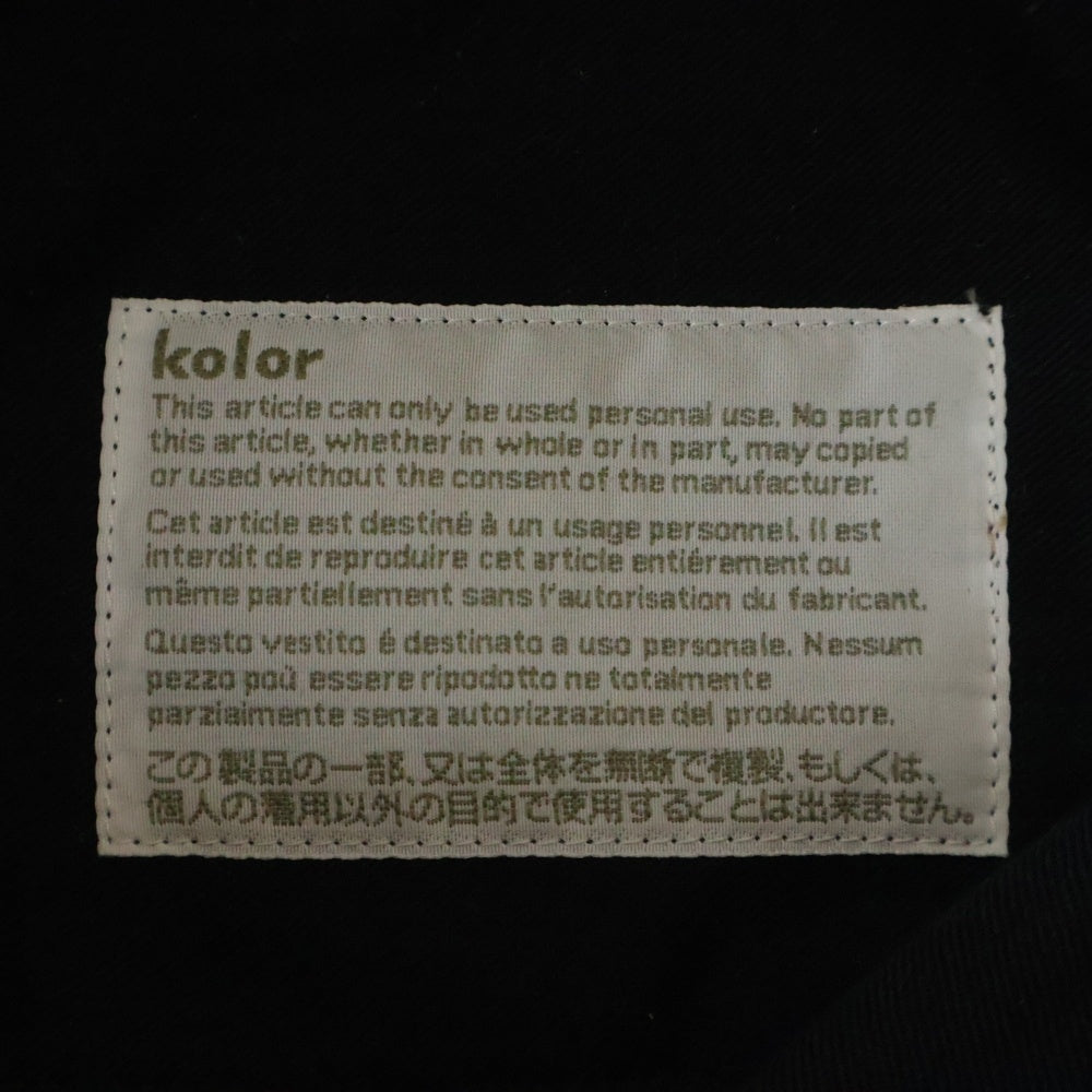 kolor(カラー) ウールコーデュロイパンツ ボトム ネイビー 24WCM-P08103