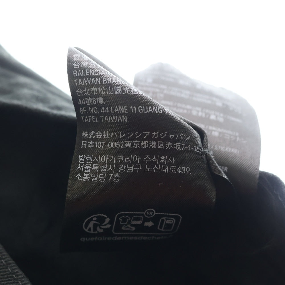 BALENCIAGA(バレンシアガ) ロゴエンブロイダリー ダメージ加工 バケットハット ブラック 766865 410B2