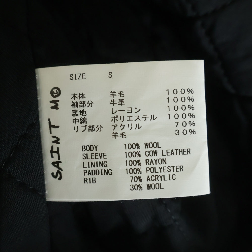 SAINT MICHAEL(セントマイケル) 21SS ×DENIM TEARS STUDIUM JACKET デニムティアーズ ウールスタジアムジャケット スタジャン グリーン SM-S21-0001-041