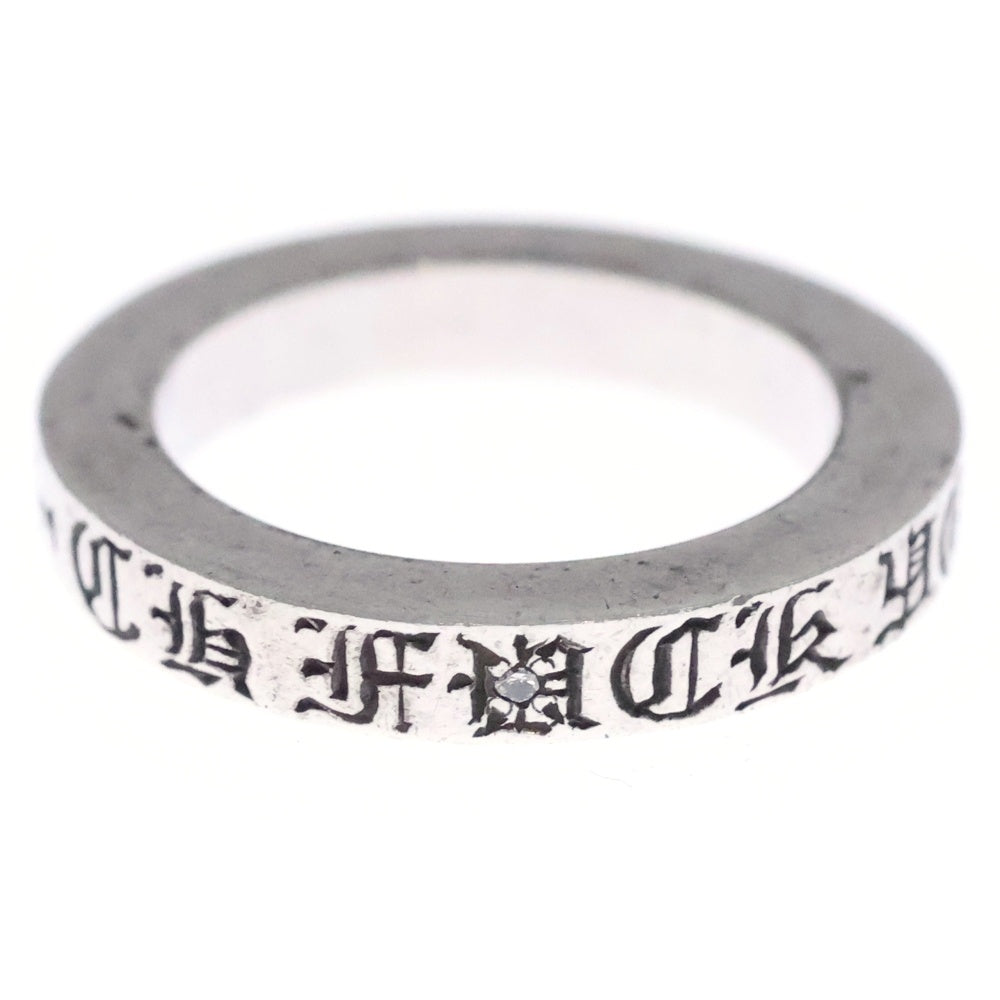CHROME HEARTS(クロムハーツ) 3mm SPACER FUCKYOU 3mm アフター1ダイヤ スペーサー ファックユー リング シルバー レディース