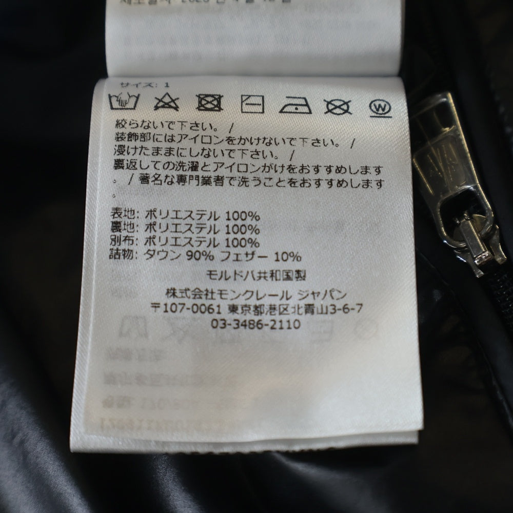 MONCLER(モンクレール) 23AW CARDERE GIUBBOTTO ダウンジャケット ブラック I20911A00182