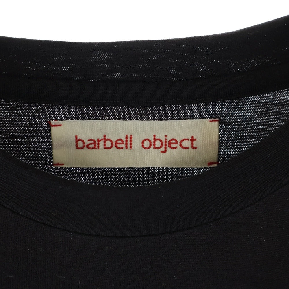NO BRAND(ノーブランド) barbell object バーベルオブジェクト ウール 天竺 ロングスリーブ ニット セーター ブラウン bo-04cn03